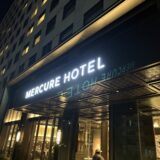 メルキュール羽田