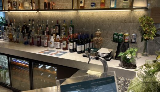 【子連れダナン旅⑤｜旅行快適化】セゾンプラチナビジネスアメックス体験｜ラウンジ・手荷物配送・朝食無料のリアル