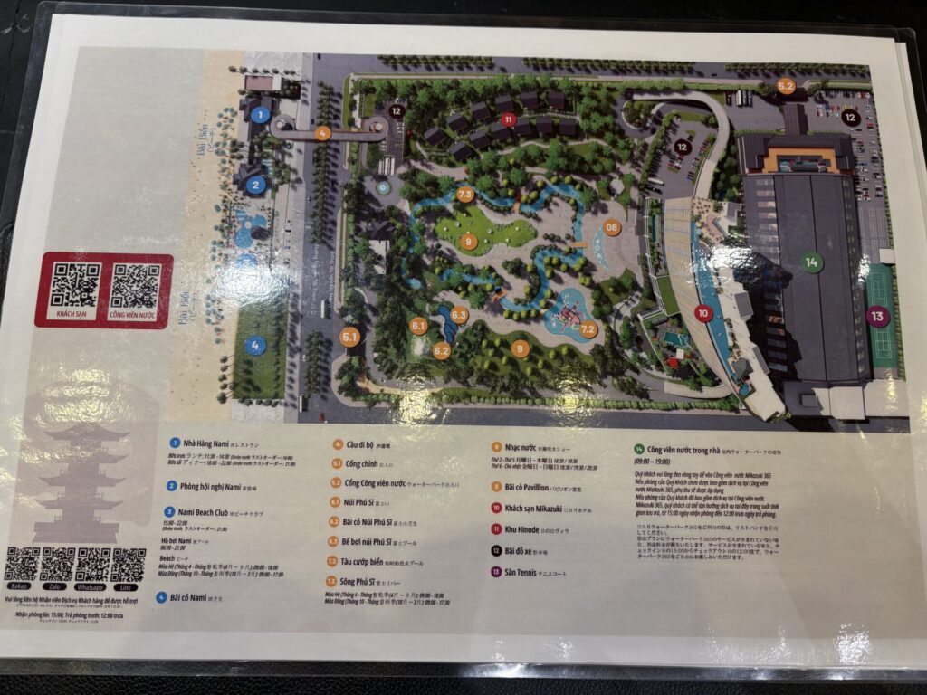 ダナン三日月プール