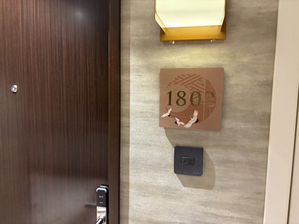 ダナン三日月部屋