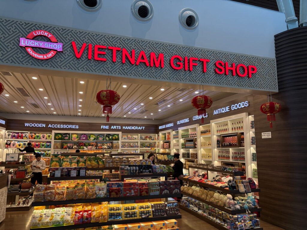 ダナン国際空港お土産